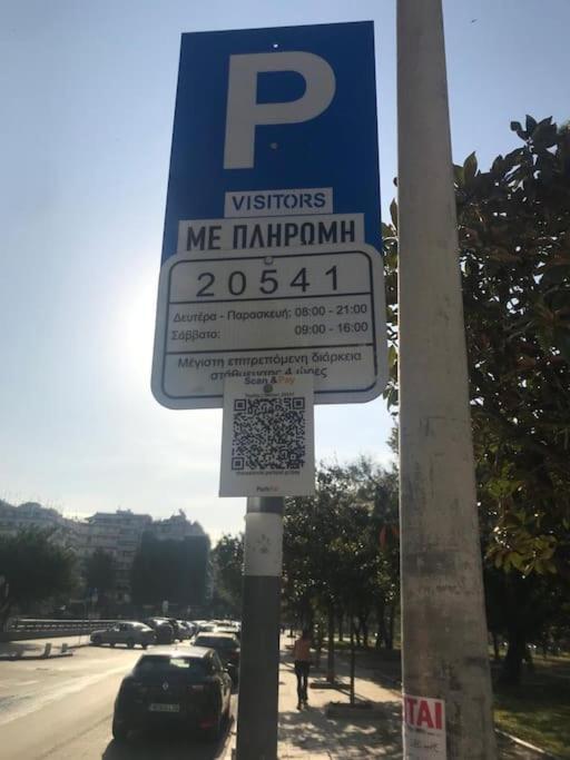 Pleasantstay City Appartement Thessaloniki Buitenkant foto